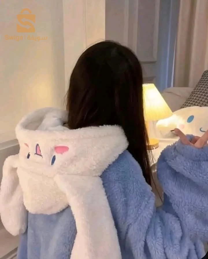 pyjama femme