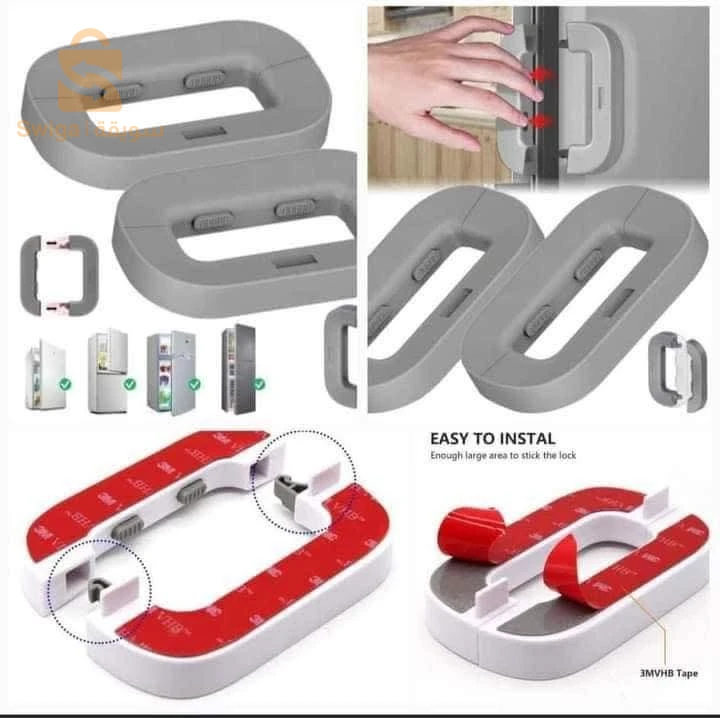 قفل الثلاجة clé de réfrigérateur