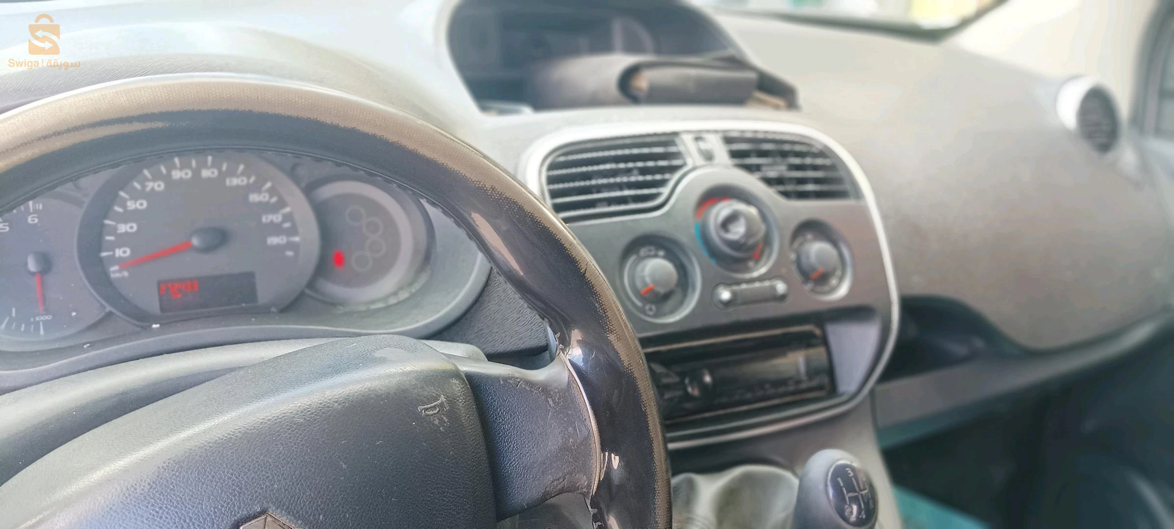 Kangoo 2015