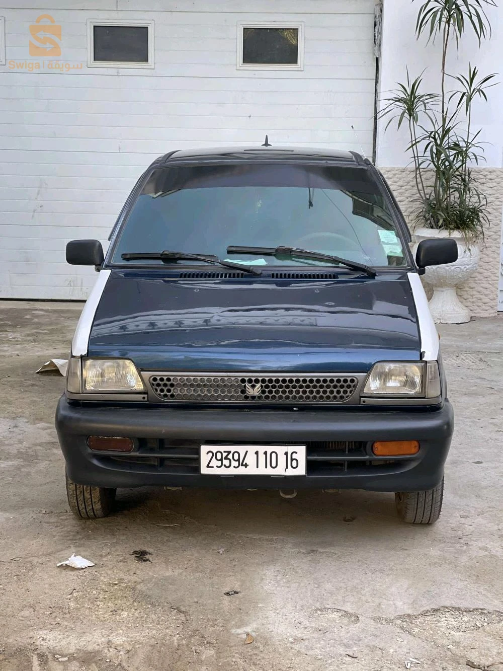 0772112853