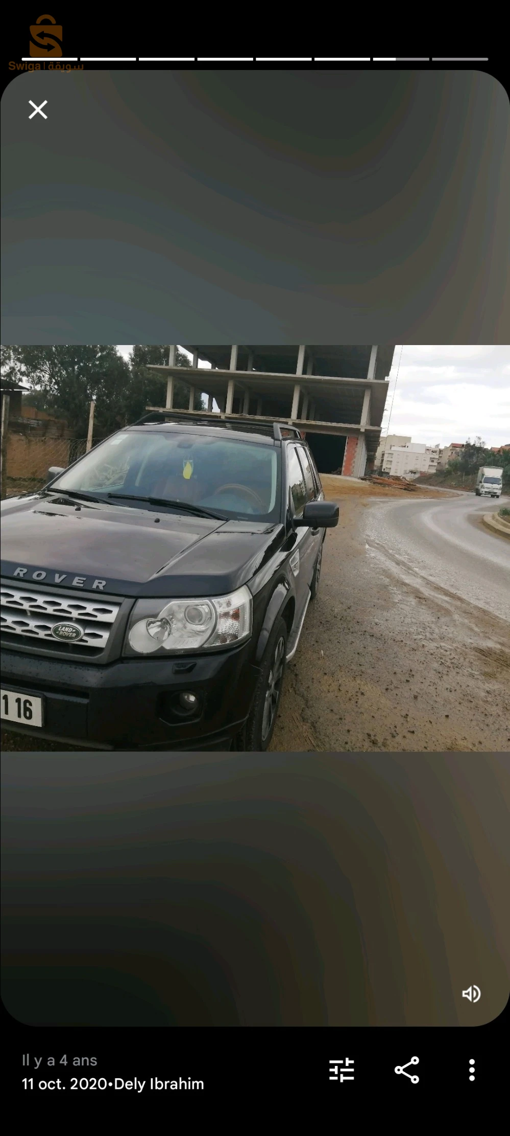 Land rover