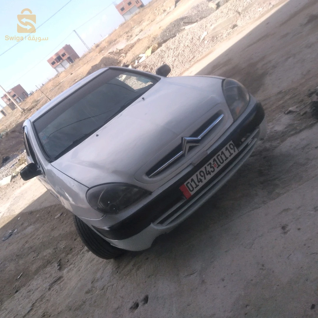 Xzara