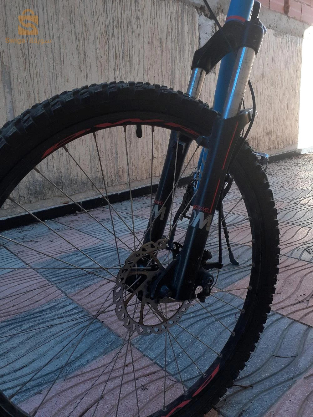 Vilu b'Twin 500