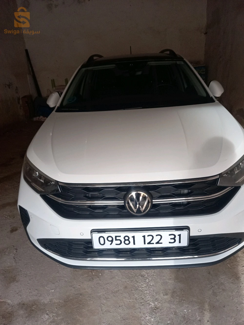 à vendre