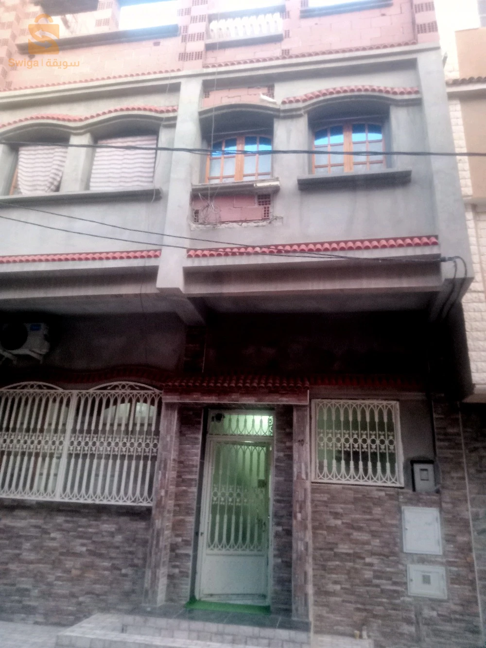 للبيع و التبادل