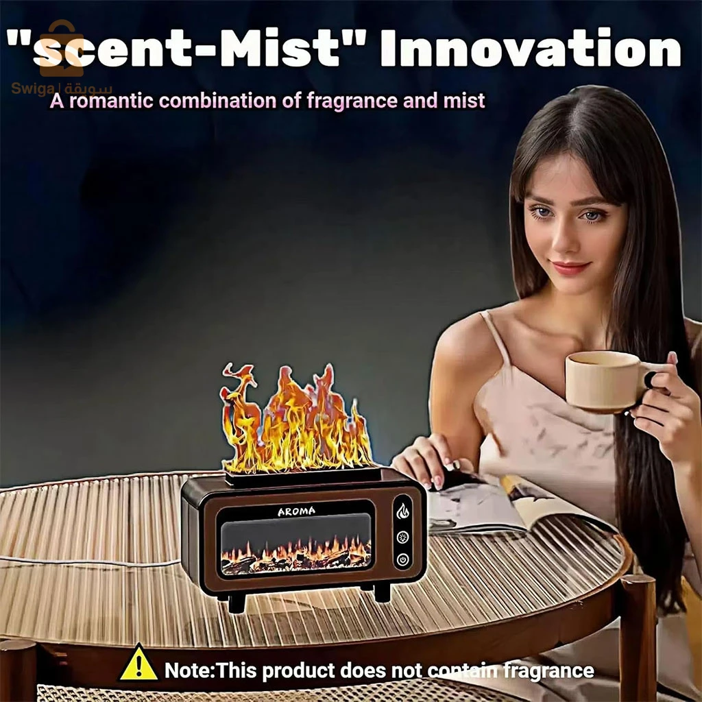 Diffuseur d’huiles essentielles et humidificateur à flamme  ناشر الزيوت العطرية ومرطب اللهب
