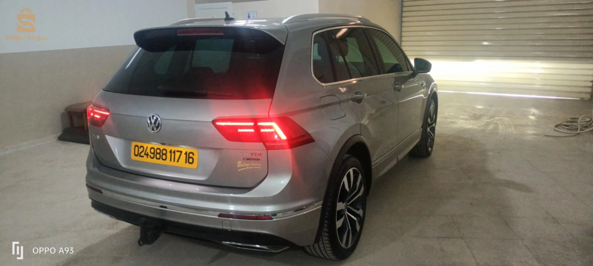 Tiguan R Line 2.0 240 ch
