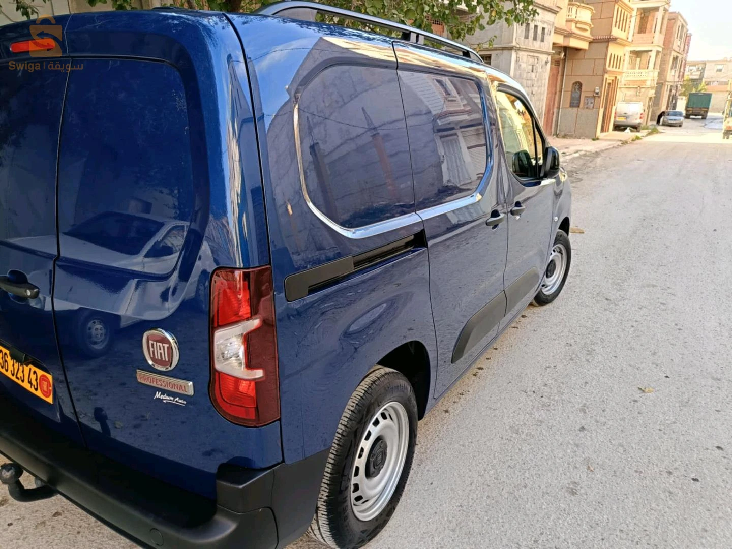 التلاغمة