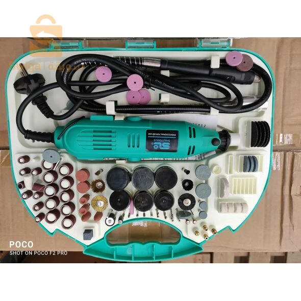 مصنفرة كهربائية متعددة الإستعمالات مع علبة ملحقات مناسبة للإستعمال SHILI TOOLS Mini Meuleuse Pour Usage Personnel Ou Professionnel [CLONE] -  SFR
