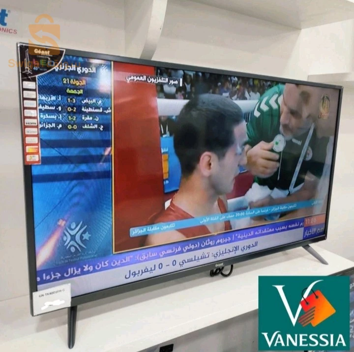 TV marque géant 42p simple