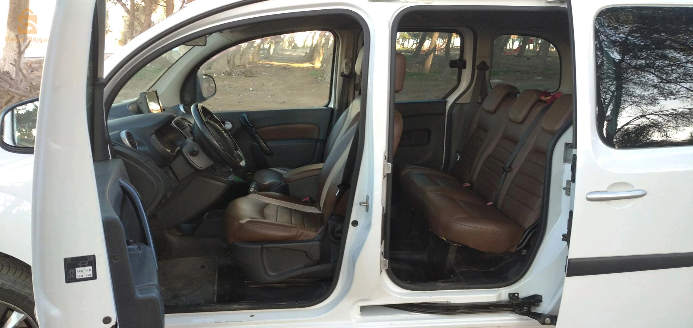kangoo 2015