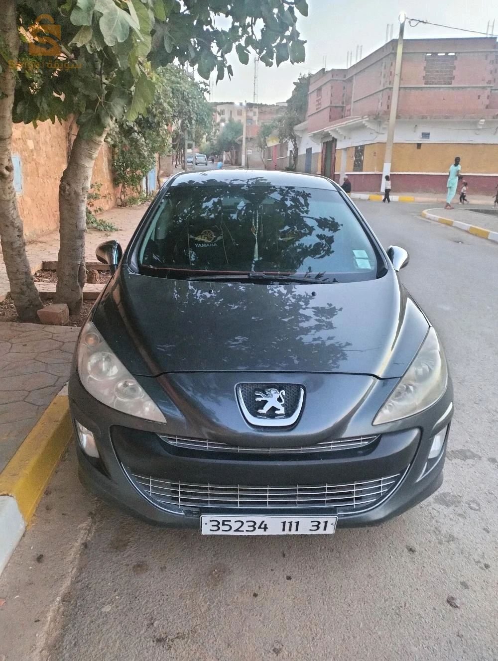 200 قابل للتفاوض