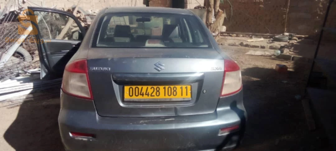 مرحبا بيك