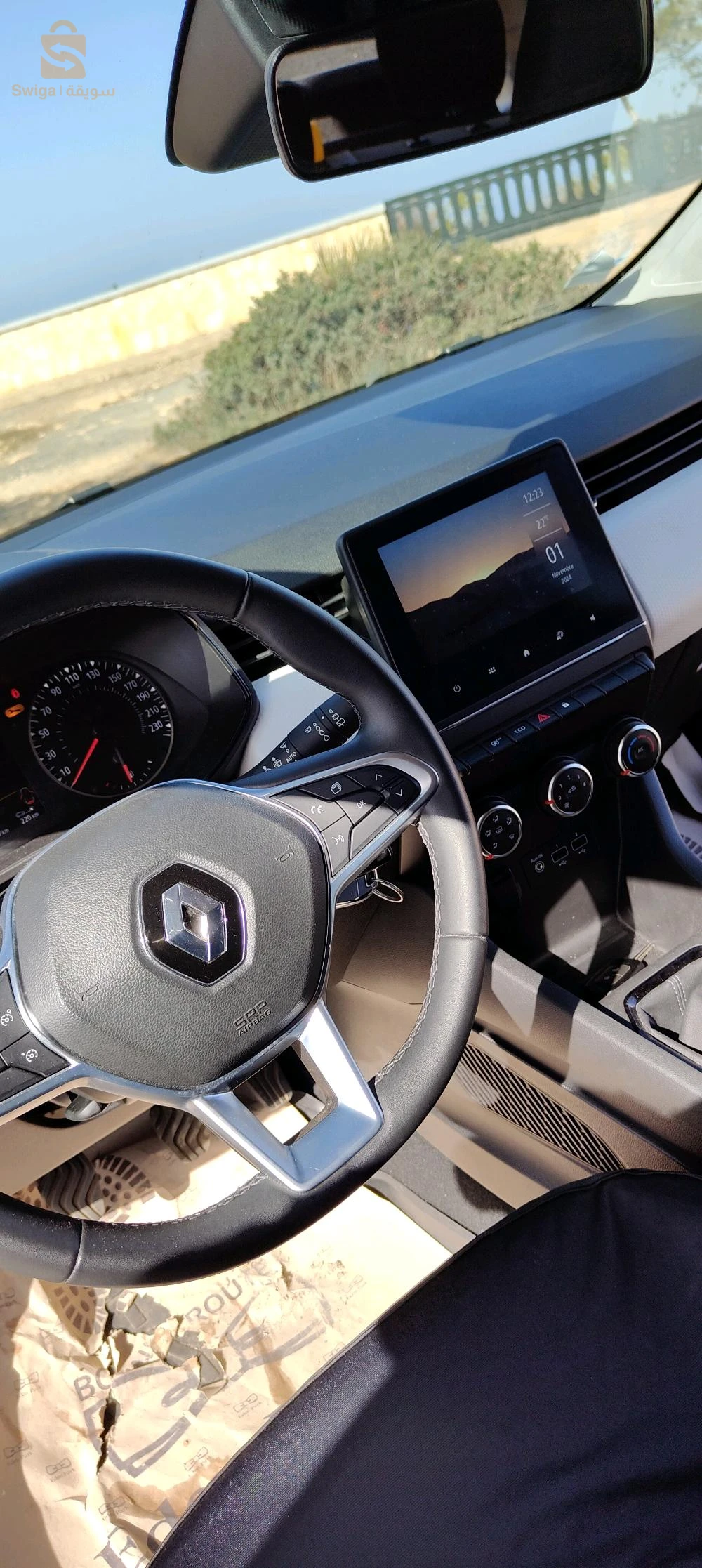 clio 5 evolution1.0 tce 90