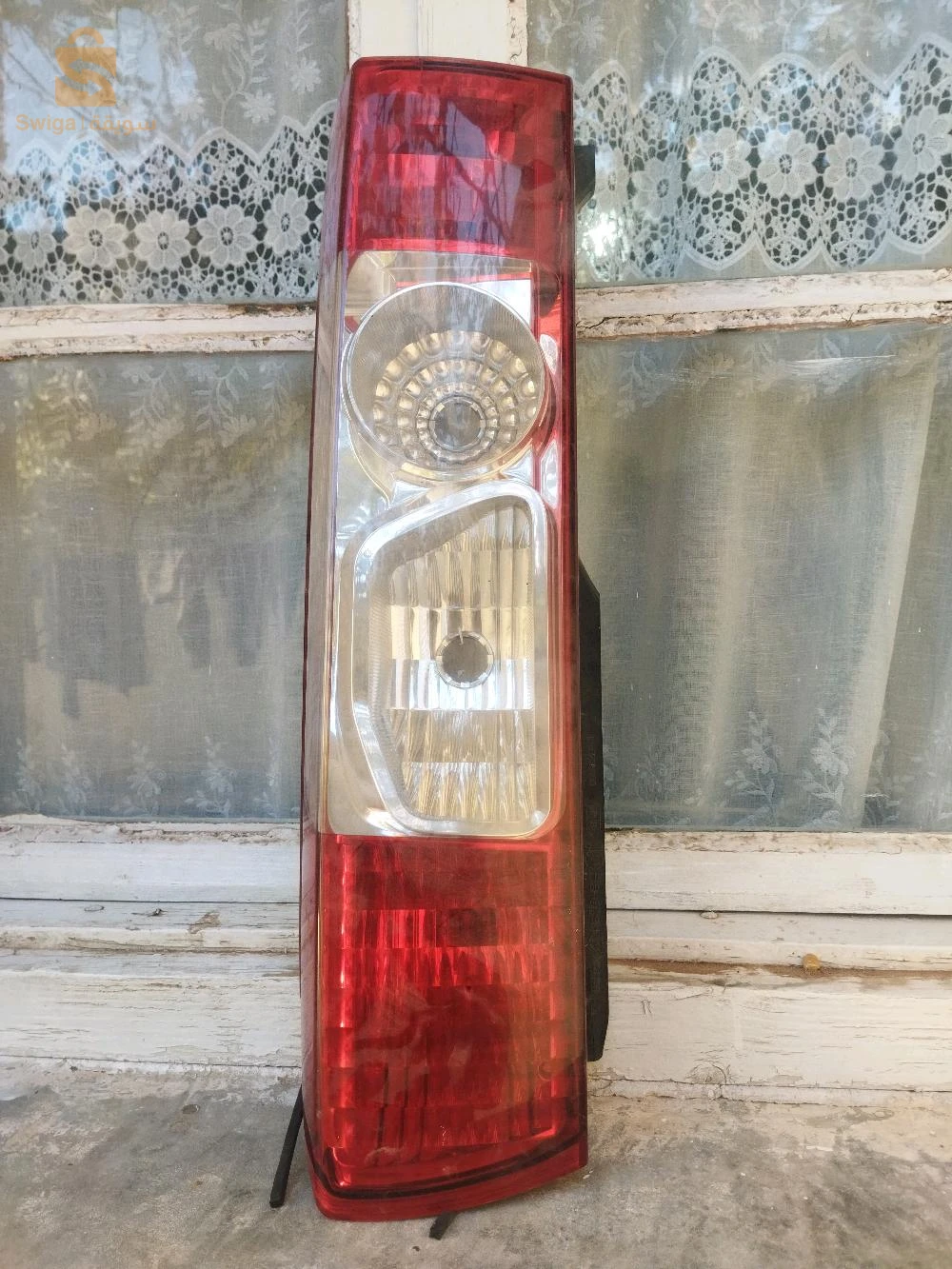 feu arrière de boxer