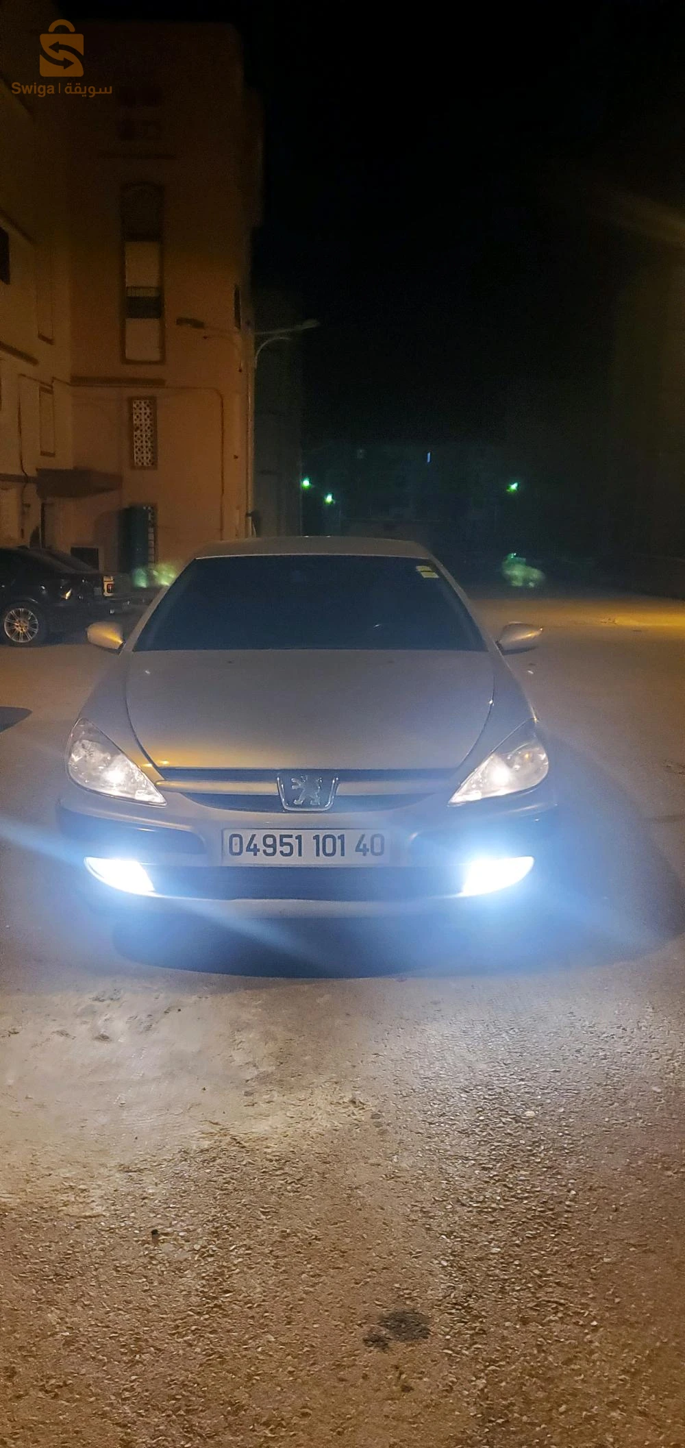 خنشلة