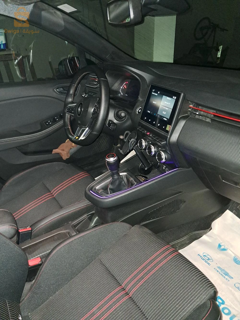 clio 5 RS line