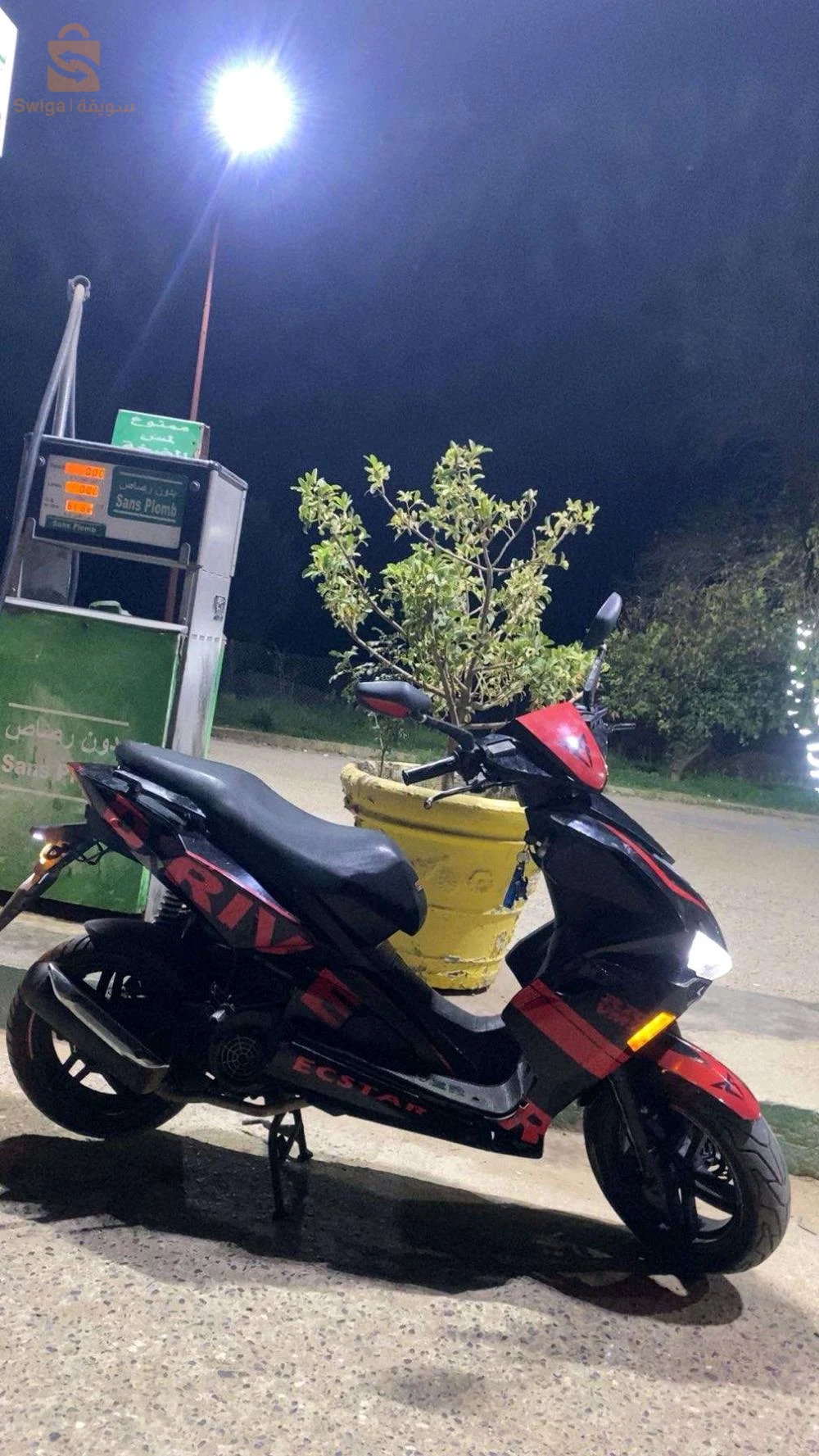 0541952142