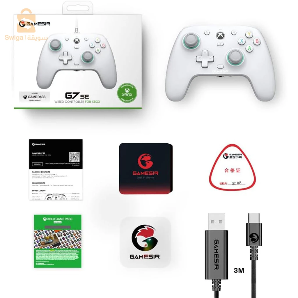 Manette filaire GameSir G7 SE pour Xbox Series X|S, Xbox One, Windows 10/11 et Steam