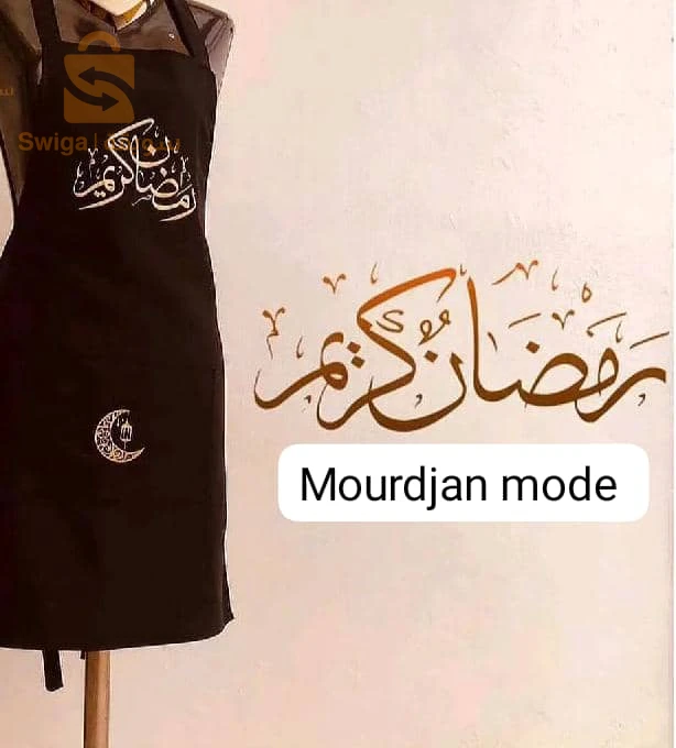 طابليات رمضان طرز بالاسم و بدون اسم