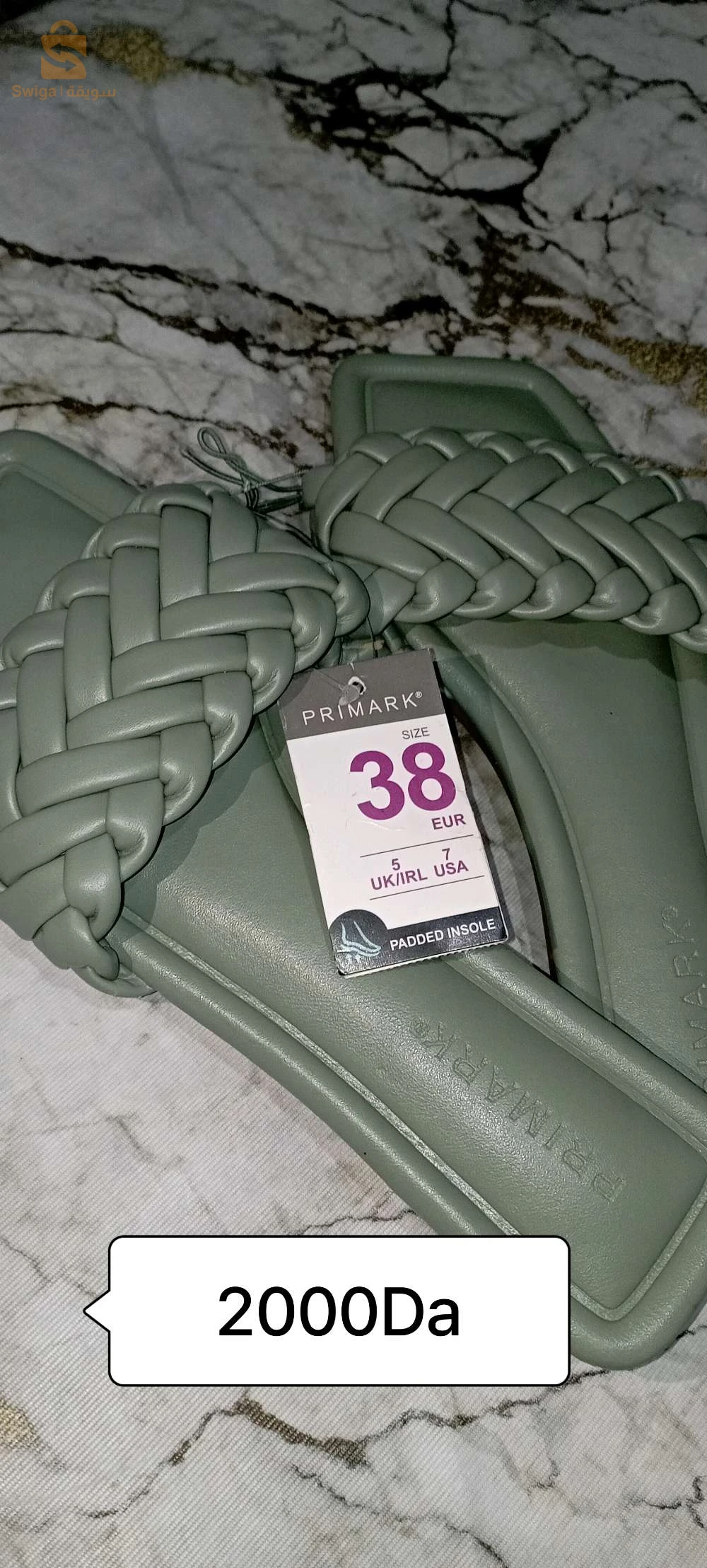 hado jdad machi malbosin