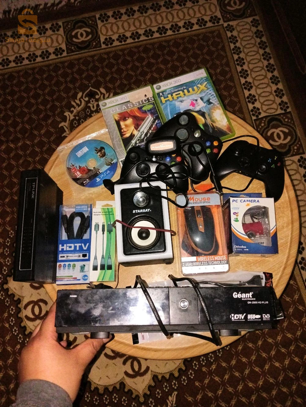 نبيع كلش مع بعضها البعض