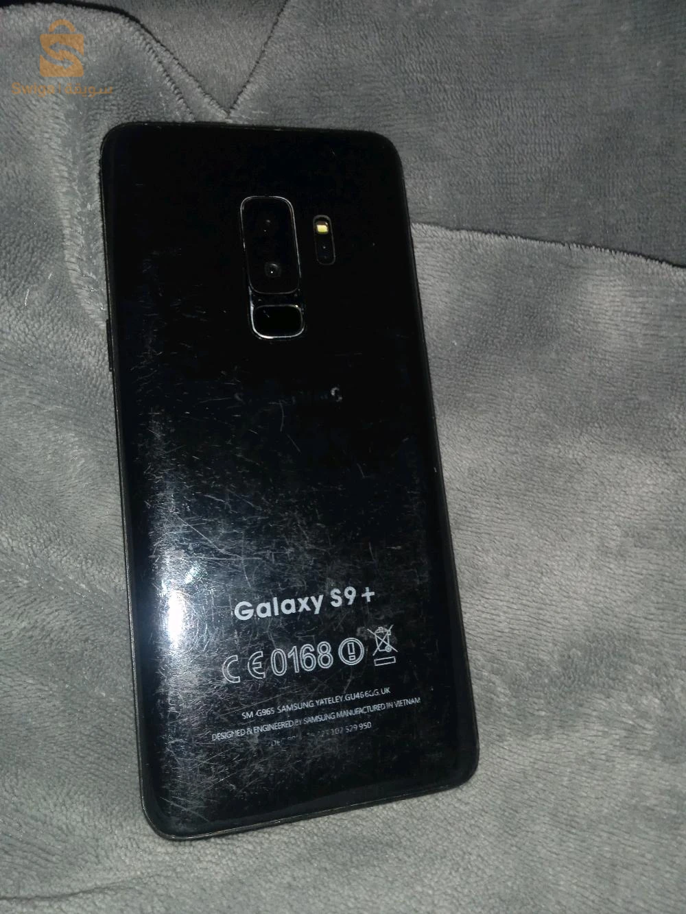 Samsung s9+ fih ficheur mkesra 
sawm mlih bshtk