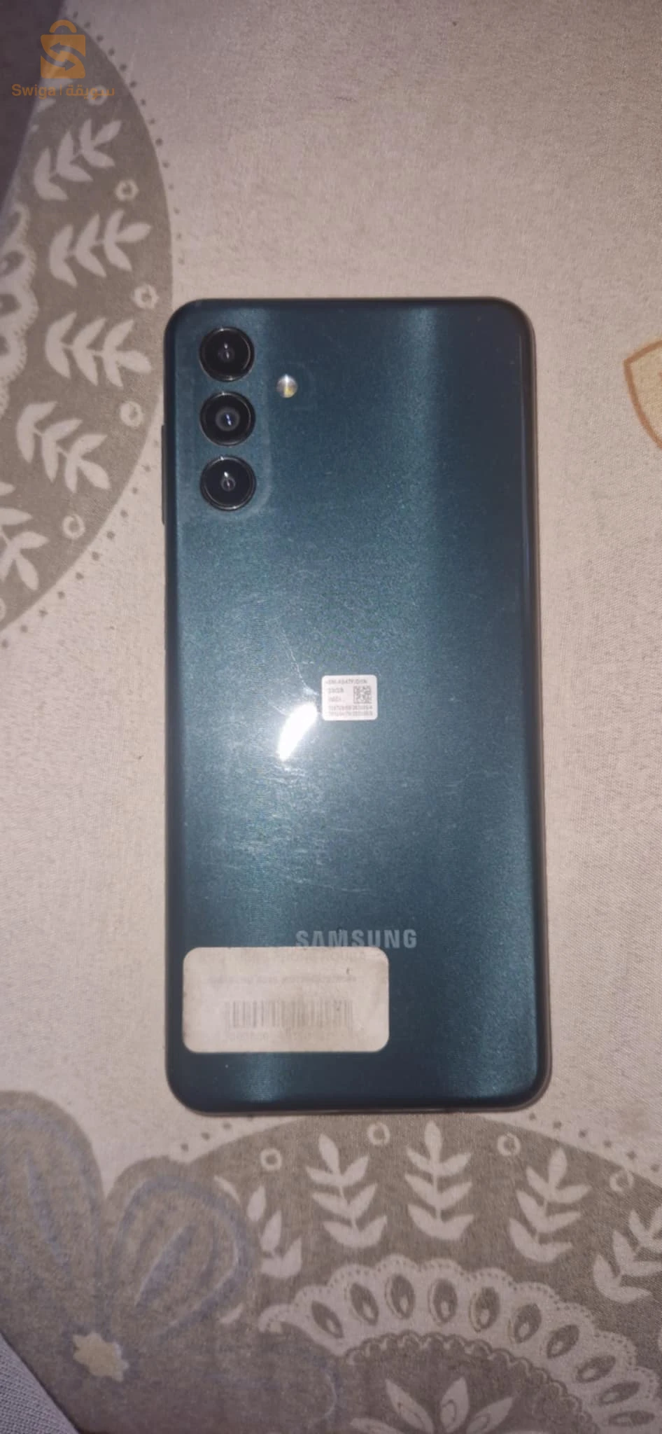Samsung galaxie a04s