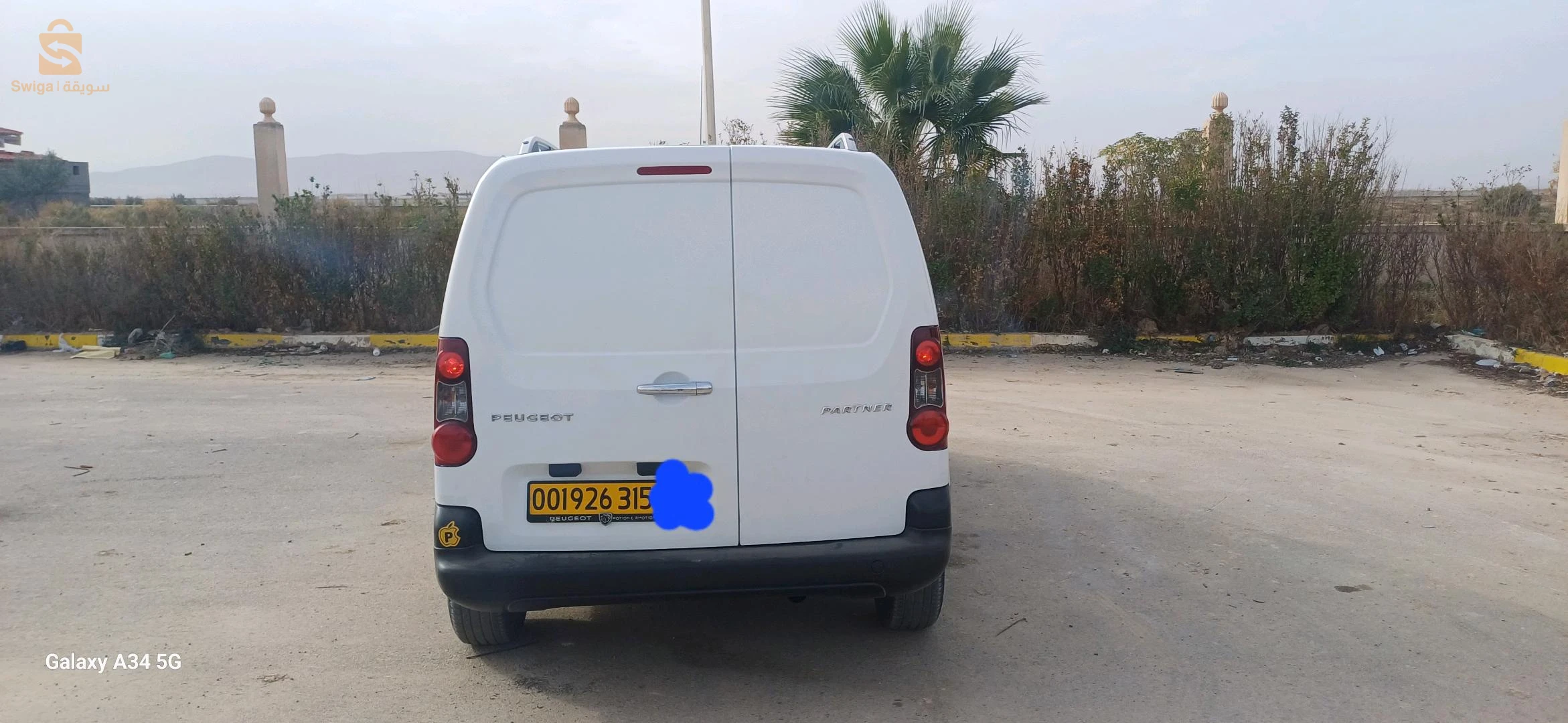 p9 2015 ndif