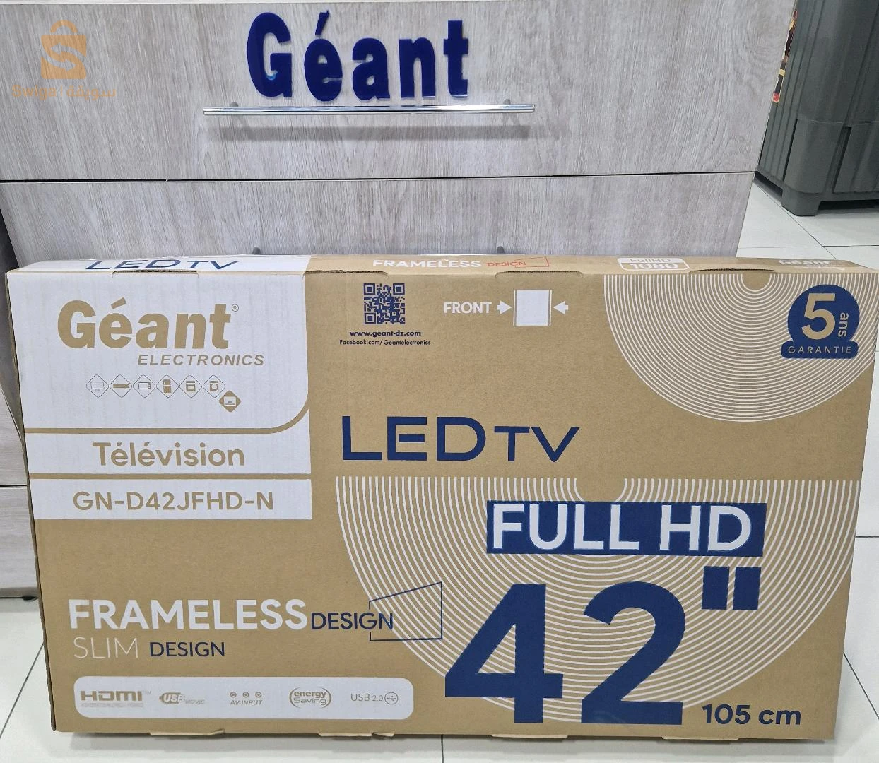 Tv smart android er et simple