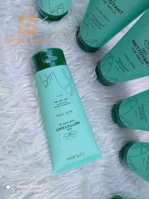 cosmétiques arvea
