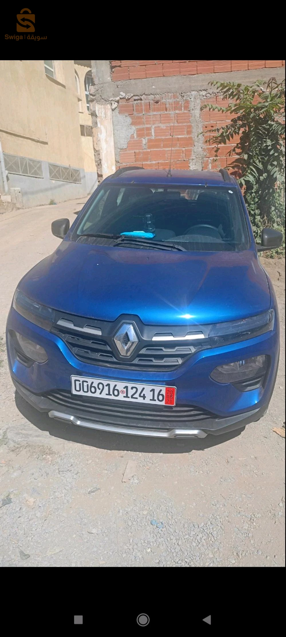 Renault kwid 2024