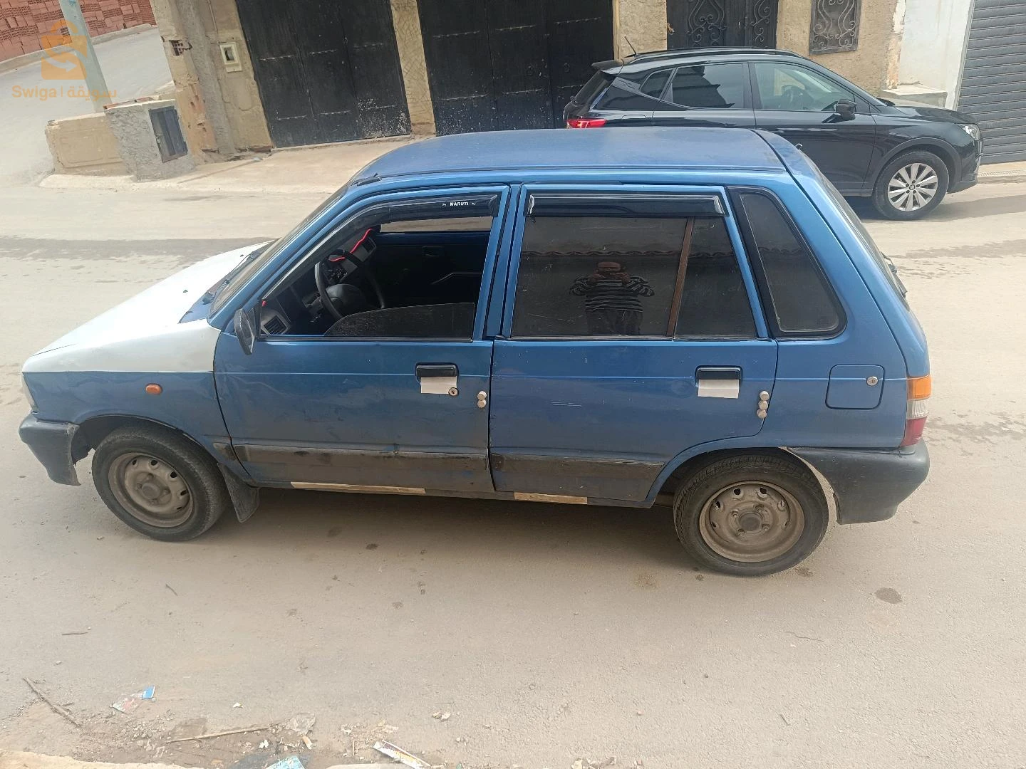 0549850870