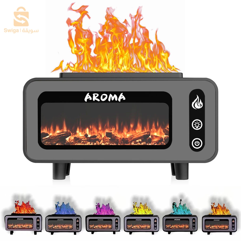 Diffuseur d’huiles essentielles et humidificateur à flamme  ناشر الزيوت العطرية ومرطب اللهب
