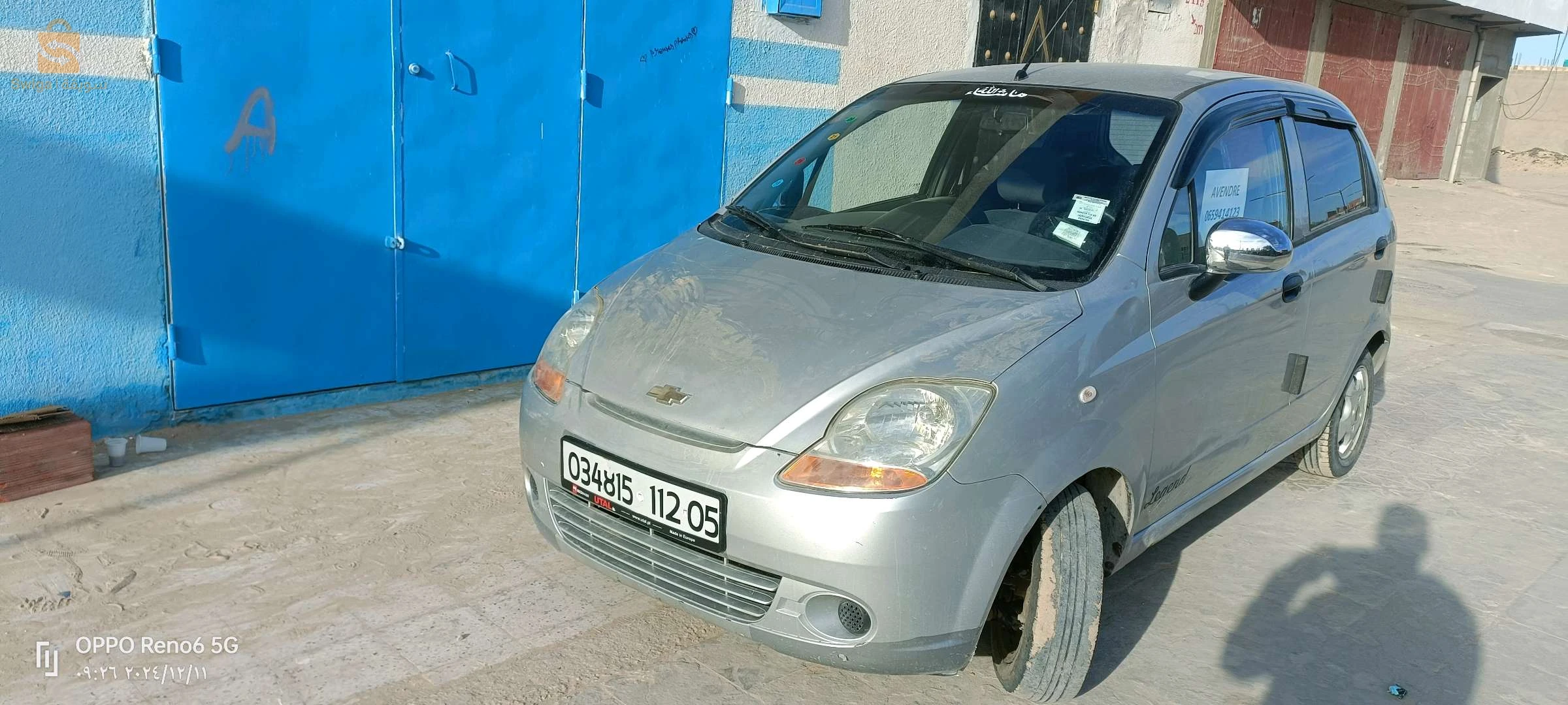 سياره ربي يبارك مفيهاش صبيغه فيها شوي فروى في باب كوتي بساجي وضربه في بواتكاس عطوني 160في السوق