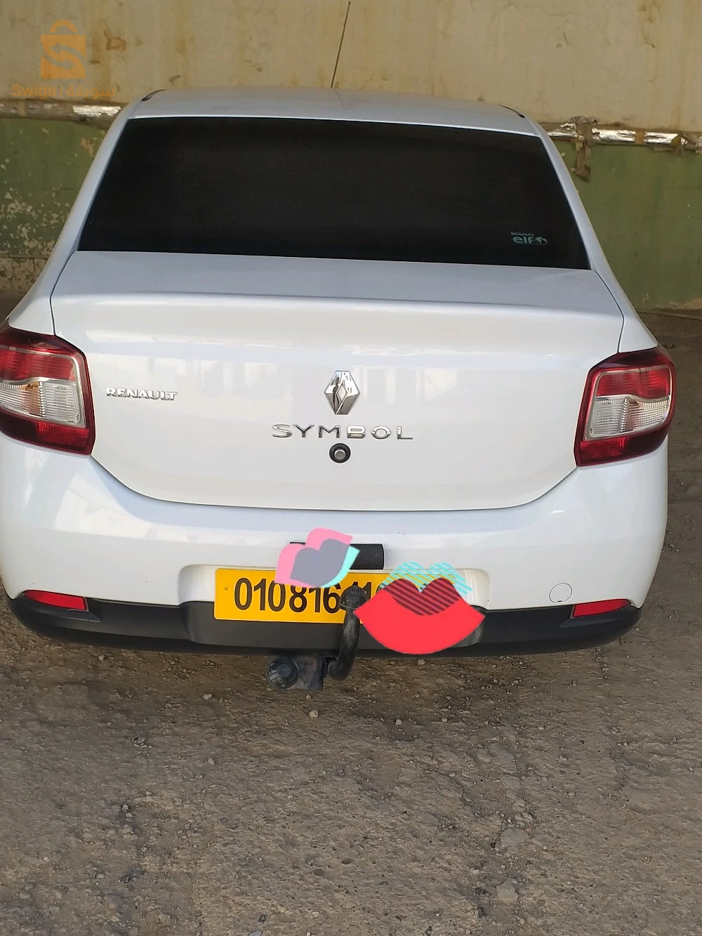 سيارة ربي يبارك ماشية 175000الف ريال بل سكنار فيها راكور صغير لال أفو كوتي بساجي. فيها ربع رود جدد ديسك دو فران جدد فيدونج جديد 00فروى