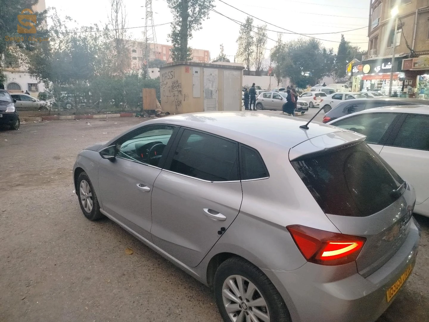 عين نعجة