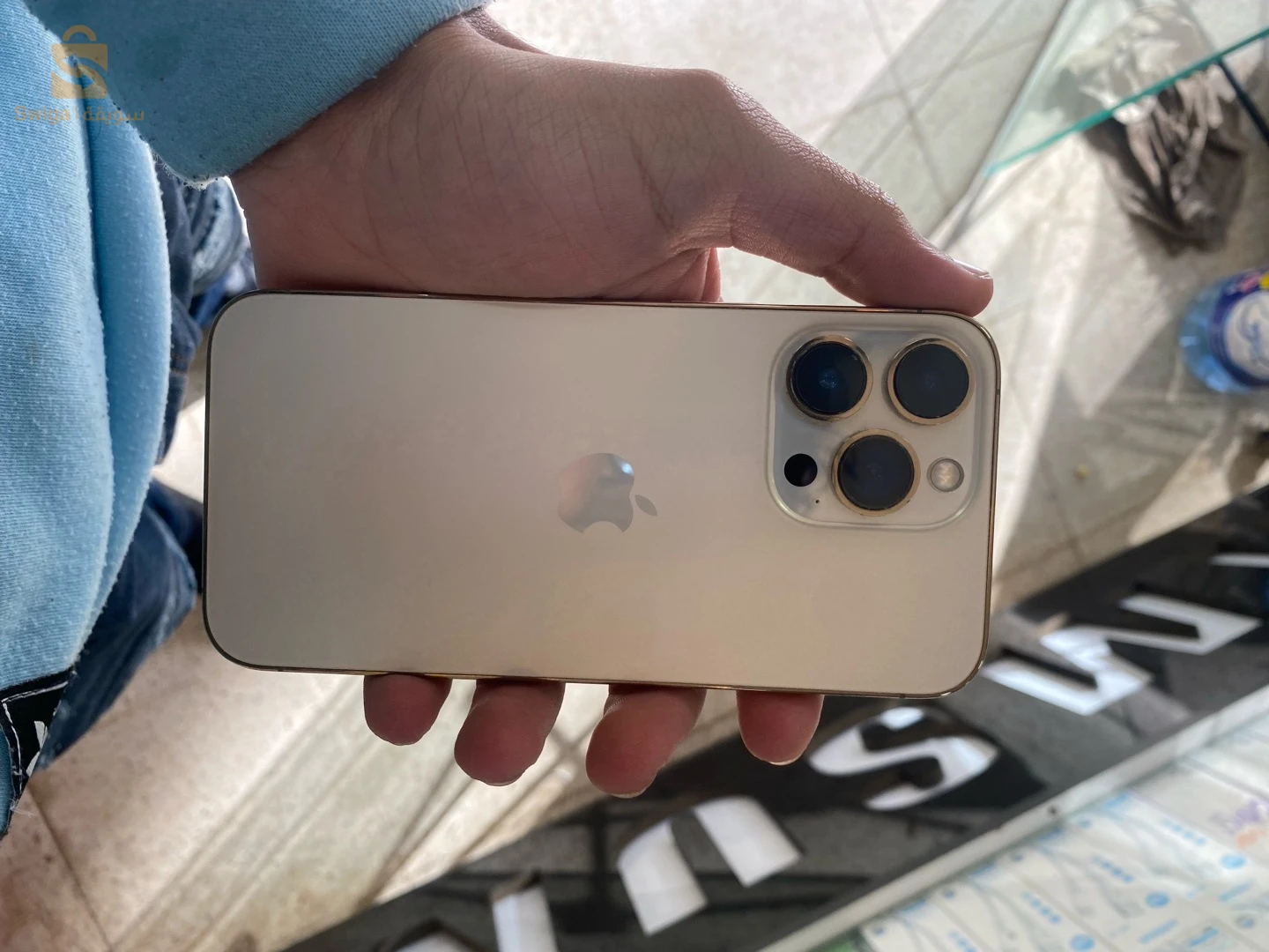 iPhone 13pro