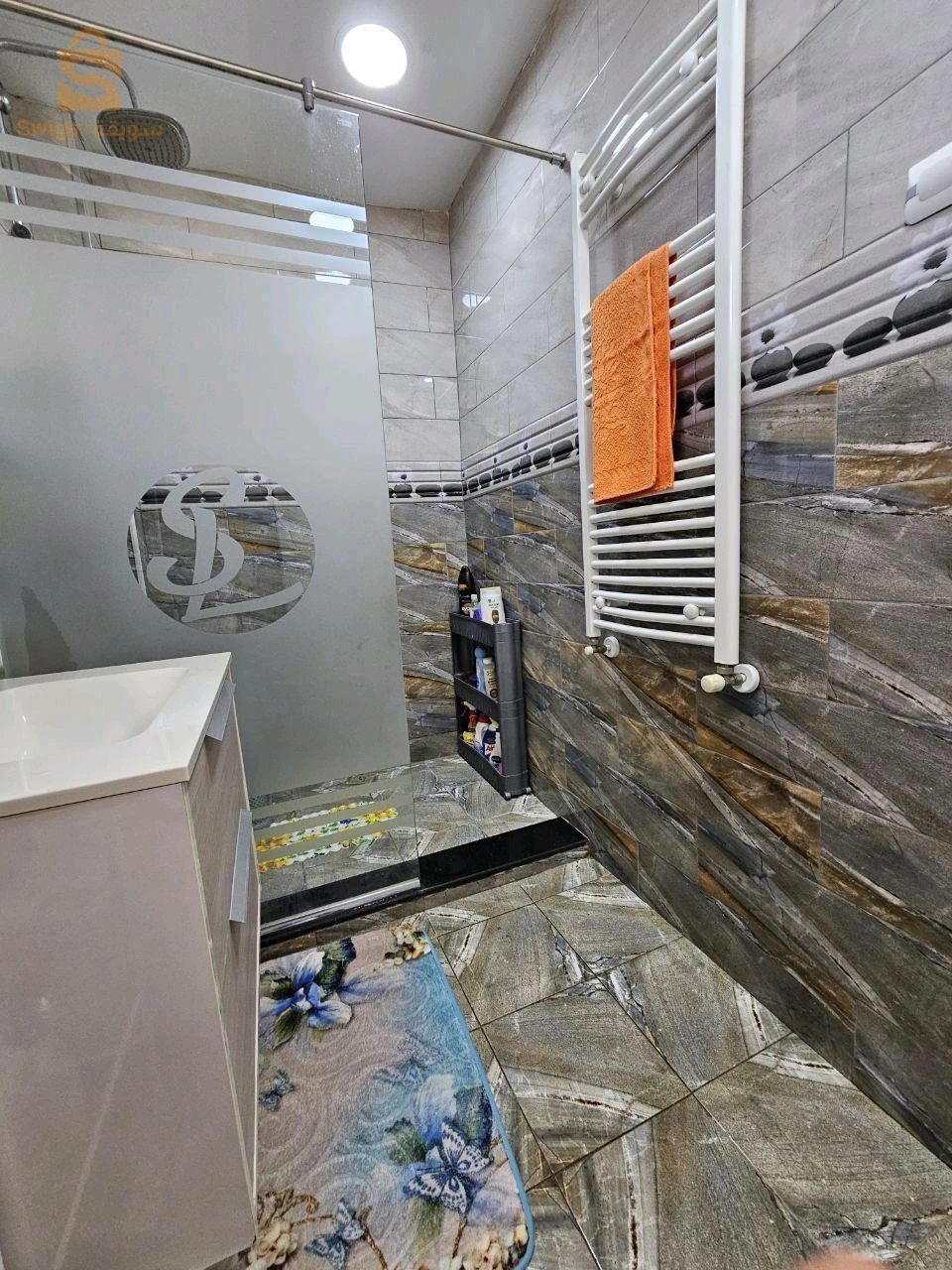 بومرداس