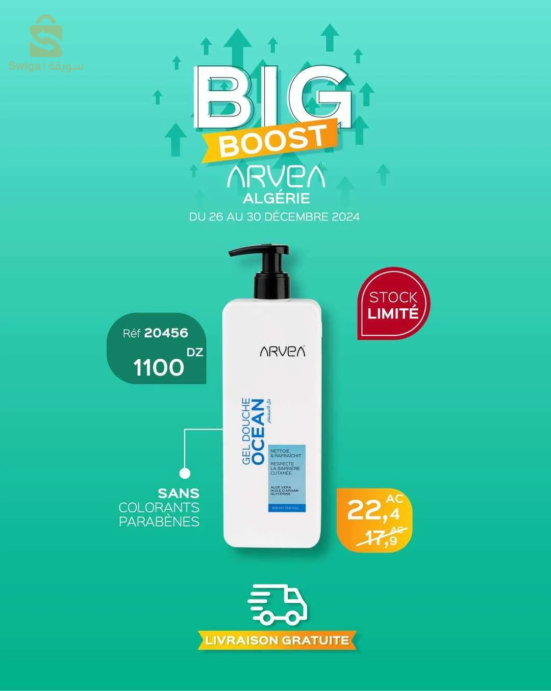 ARVEA
