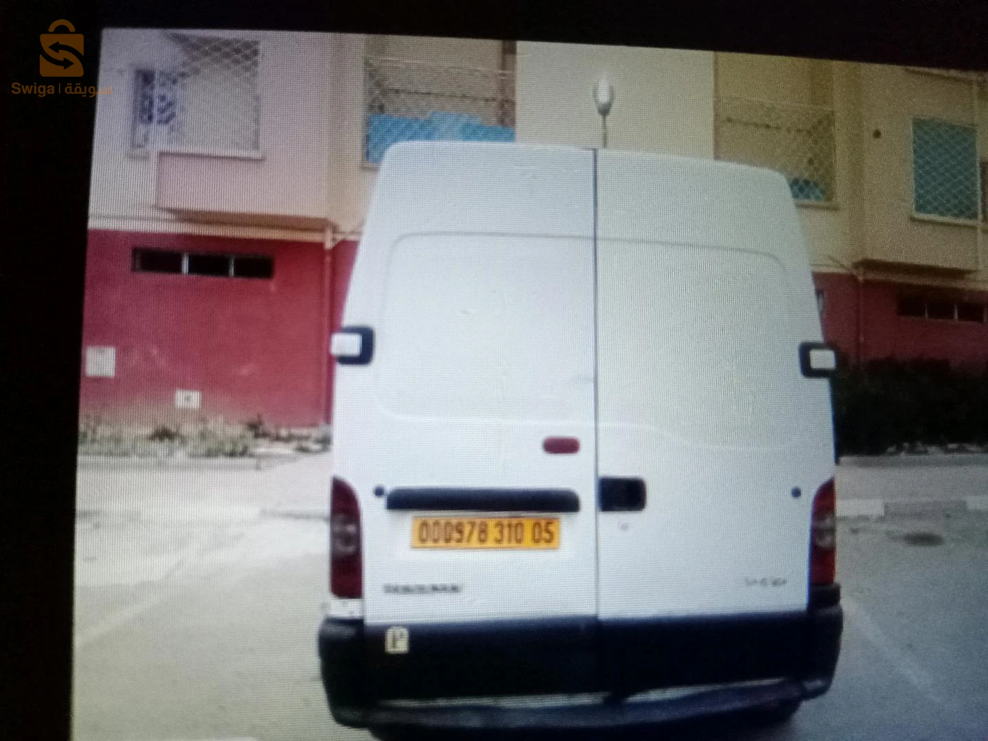 تازولت  باتنة