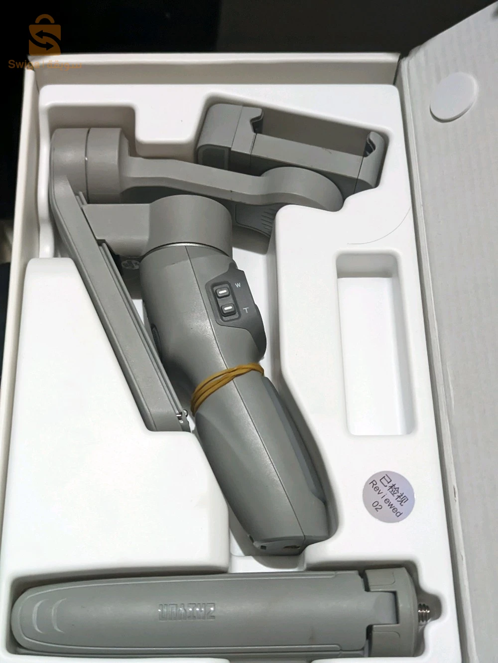 stabilisateur smooth Q3