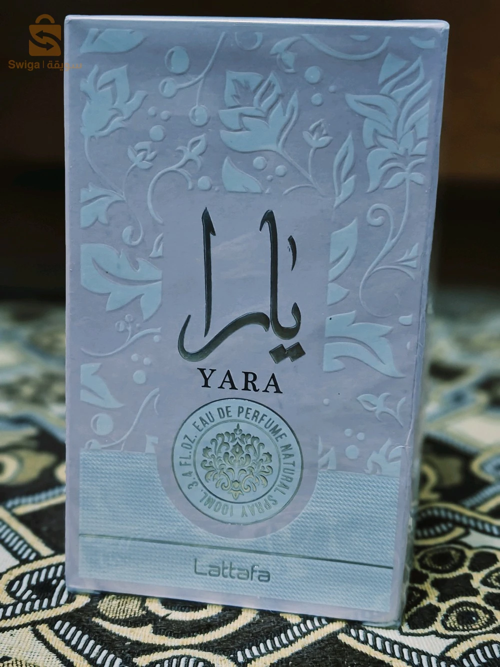 عطر أميرة العرب ويارا الأصلية من دبي شركة اللطافة