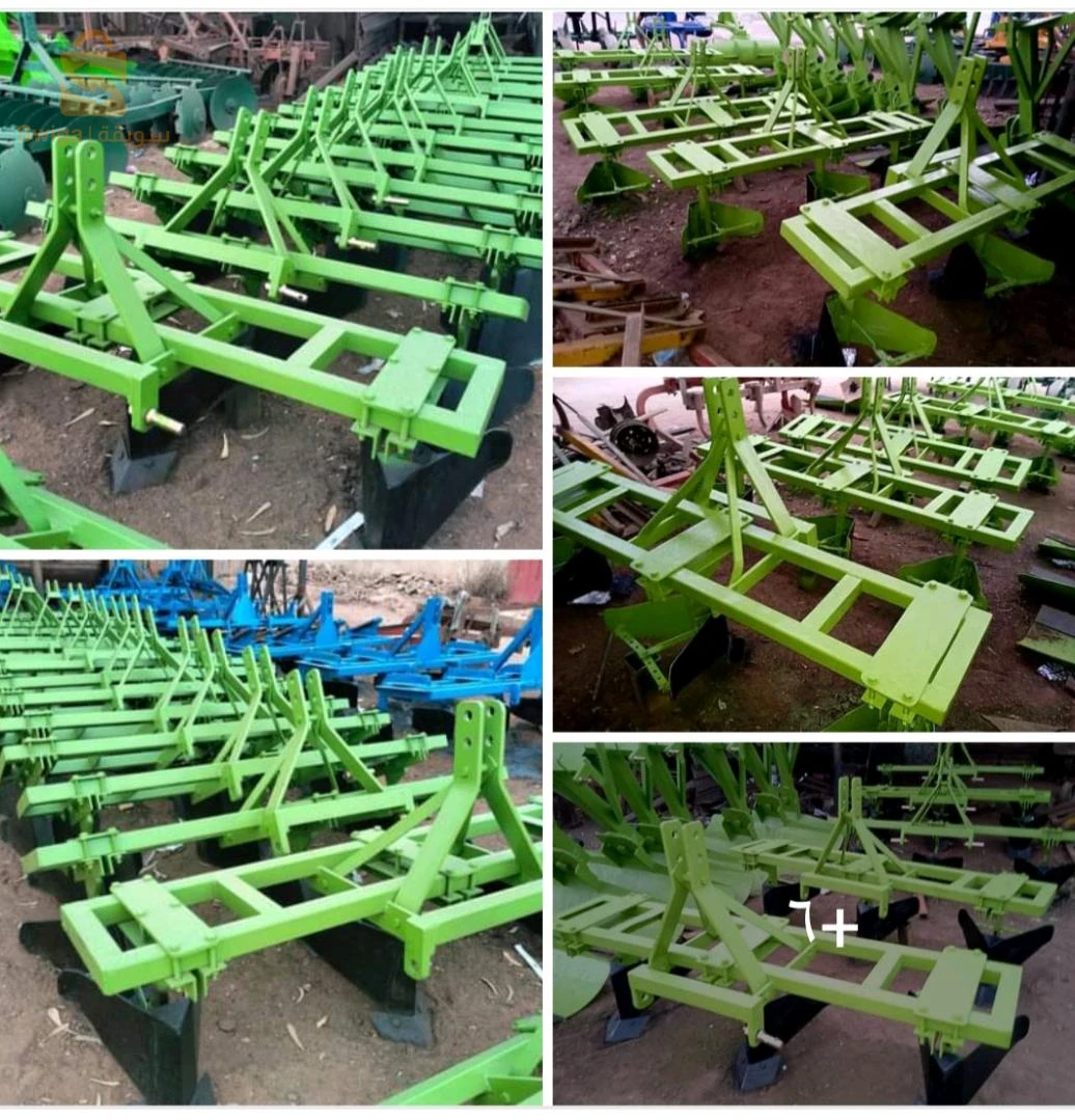 صناعة وبيع مختلف العتاد الفلاحي مرحبا بكم 🚜🇩🇿