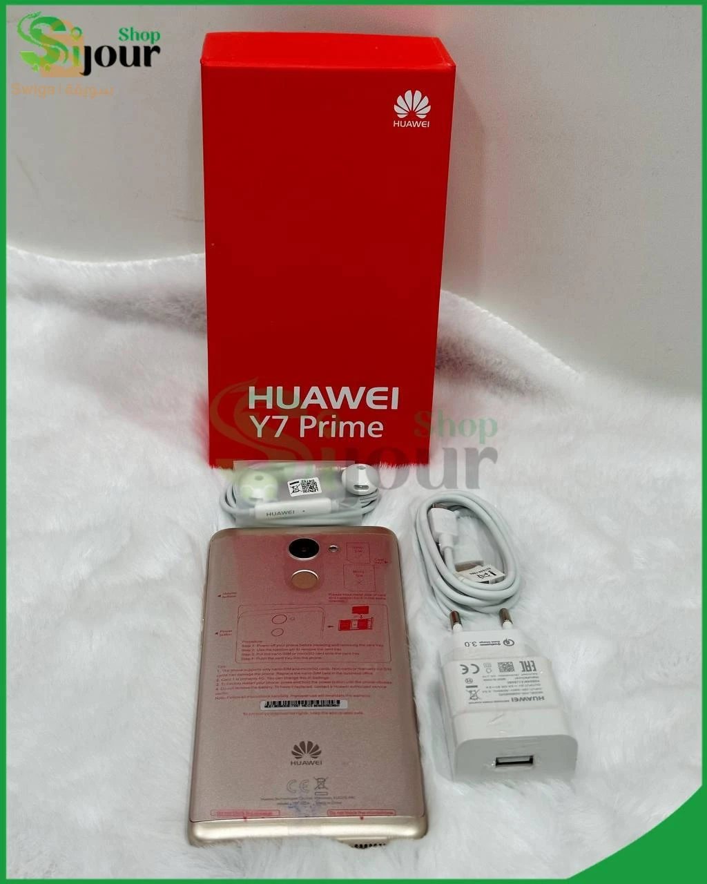 Téléphone HUAWEI Y7 prime