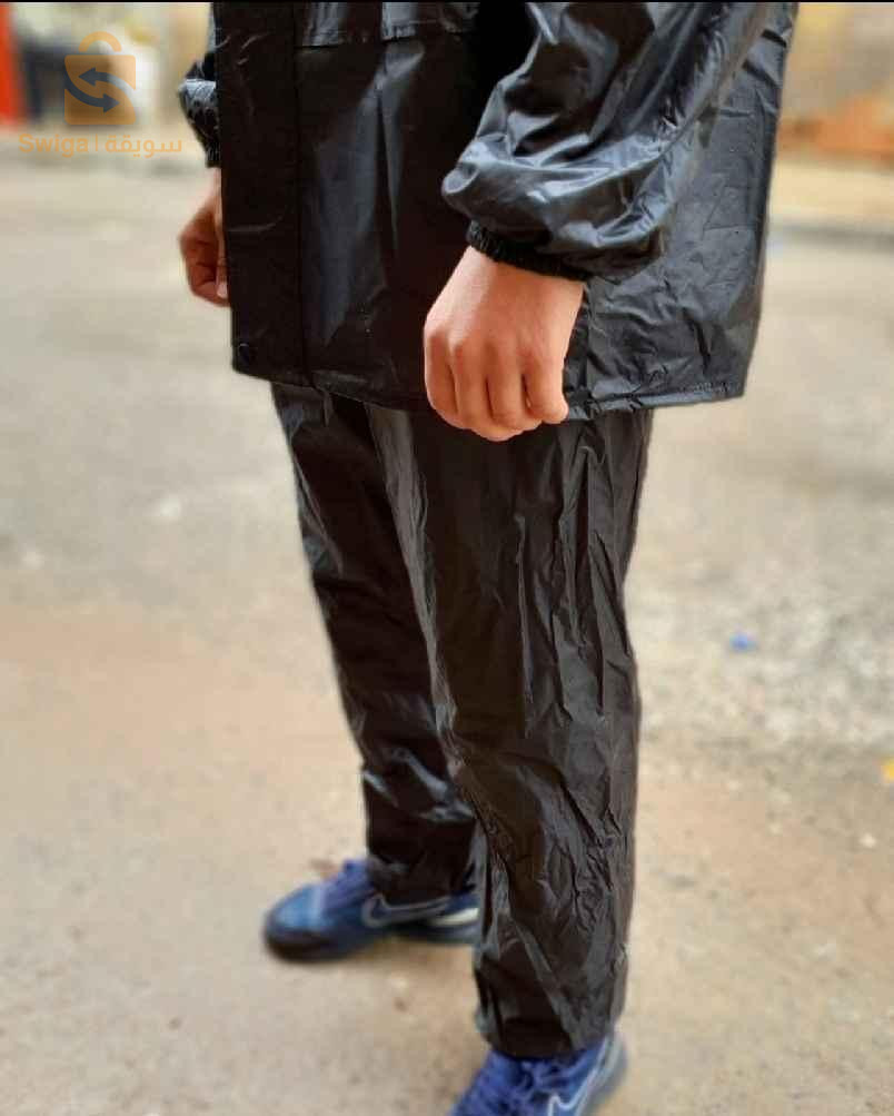 بدلة شتوية beetro