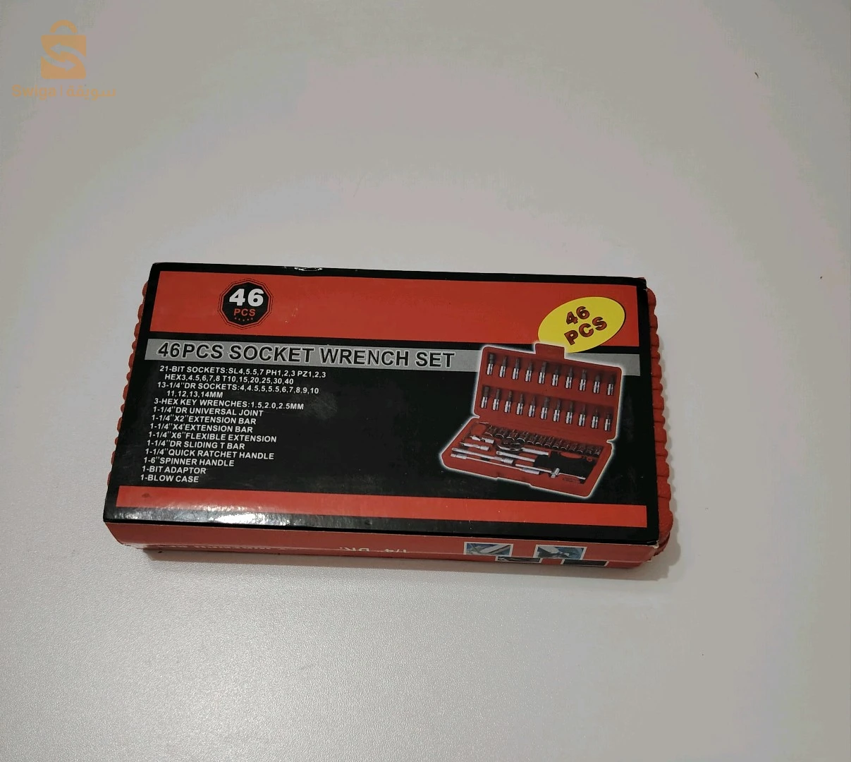 Caisse d'outils 46 pcs
