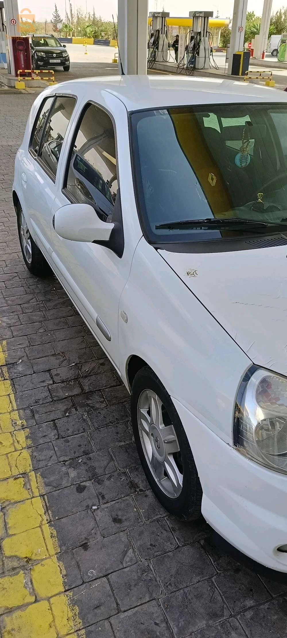 حساب