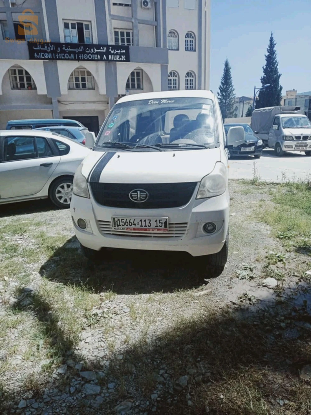انبرز برك بحاج قدها