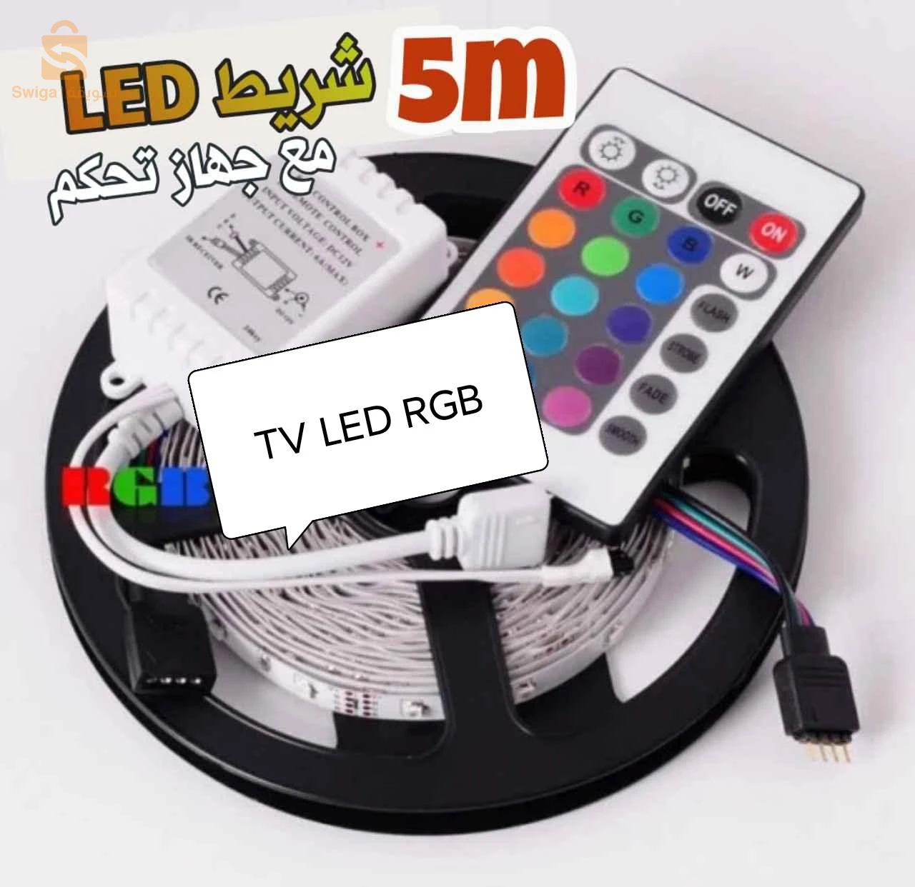 Tv led strip